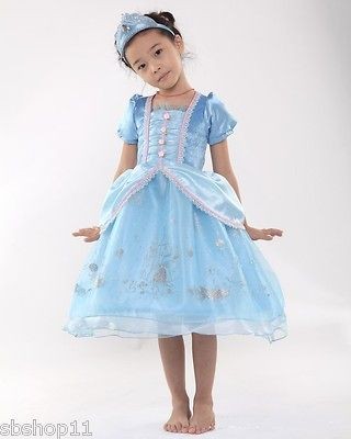 Disney Princess Cinderella Dress up in Clothing,  