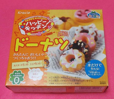 Kracie Popin cookin Donuts Gummy Kit