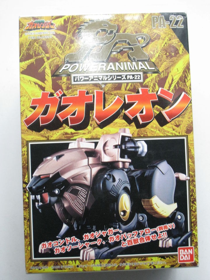   Rangers Gaoranger Wild Force PA 22 Gao Lion Black Zord Megazord Bandai