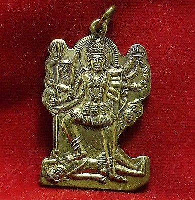   DEVI PARVATI HINDU GODDESS AMULET OM AOM BRASS PENDANT NICE LUCKY GIFT