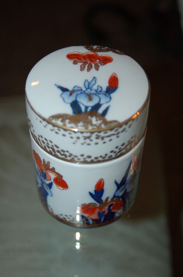   BEAUTIFUL GOLD IMARI HAND PAINTED HEUGILE PORCELAIN Imari Ginger Jar