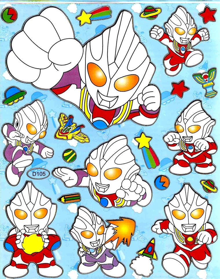 aoteman ultraman sticker sheet new d105  5