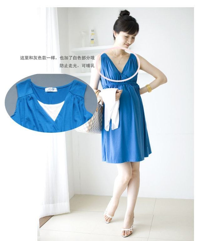   Ladies Mum to Be Maternity Pregnant Breastfeeding maternity Dress