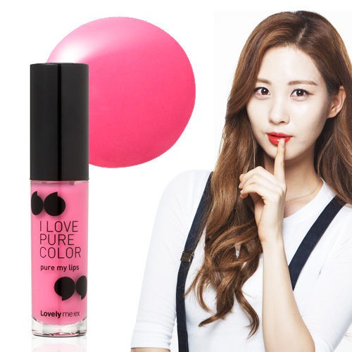   Shop Lovely MEEX Pure My Lips Lip Gloss #4 Lucid Purple 4.5g Korean