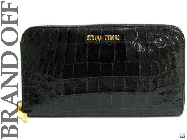 Brand New MIUMIU MIU MIU BLACK CROCODILE TEXTURE PATENT LEATHER ZIP 