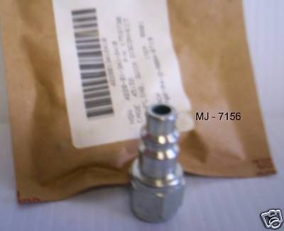 oshkosh corp quick disconnect coupling half  6