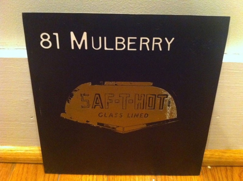 81 mulberry ephedrine wand er overhead 7 vinyl time left