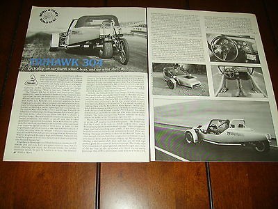 1982 TRIHAWK REVERSE TRIKE ***ORIGINAL ARTICLE / ROAD TEST***