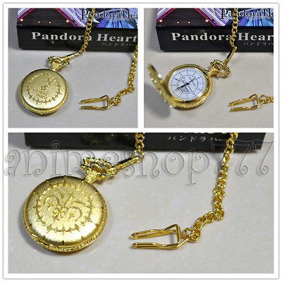 Pandora Hearts Pocket Watch Golden Bronze Cosplay 