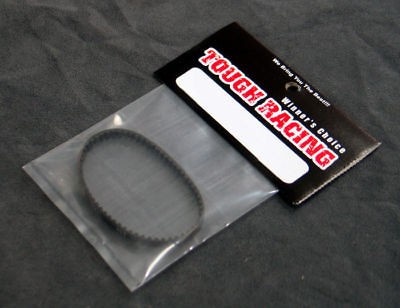 Schumacher CAT SX II / SX Rear belt replace U3333