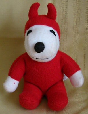 Snoopy CUTE DOG PLUSH Stuffed Animal LITTLE RED DAREDEVIL SUIT COLORS 