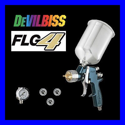 DeVilbiss FinishLine 4 HVLP Paint Spray Gun, 1.3 1.5 1.8 Tips, Air 