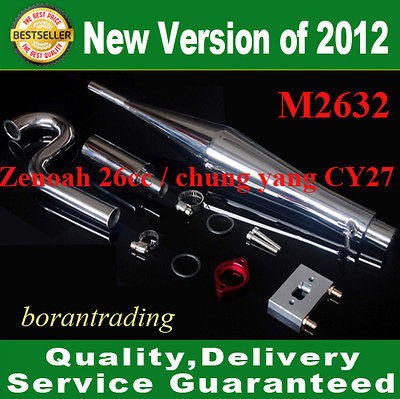 zenoah 26cc boat engine muffler muffler silencer 