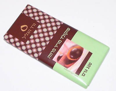 Dark Bar Sweet Bitter Chocolate 41% cocoa Kosher Badaz Food Made in 