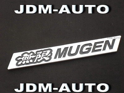 3D MUGEN Honda Front Lip Badge Emblem SI JDM VTEC Spoiler Gen 6 5 RR 