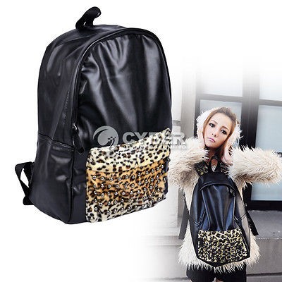 DZ88 Women Punk Leopard Rivet PU Leather Backpack Knapsack Shoulder 