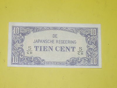 De Japansche Regeering Tien Cent   WWII Netherlands Japanese Invasion 