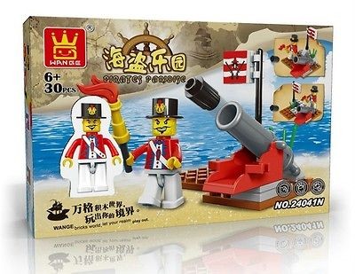 Building Toy Pirates w/ Army Gun Minifigs Set 24043 NIB  