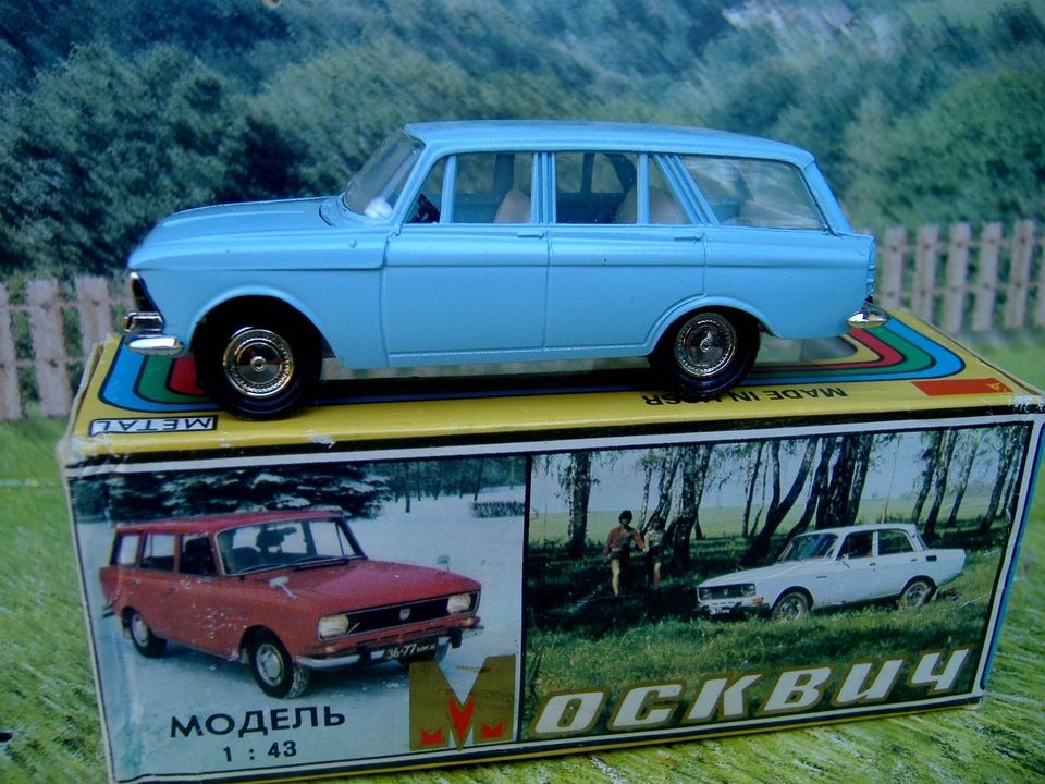 43 ussr tantal moskvitch 427 a4 