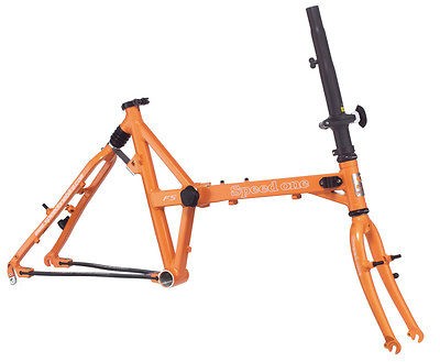 Speedone FS Mini Velo Suspension Folding Bike    Only Frame Set