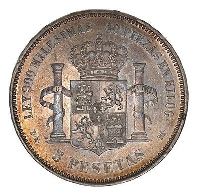 Spain Espana Alfonso XII. Silver 5 Pesetas 1876 DE M (76) Toned High 