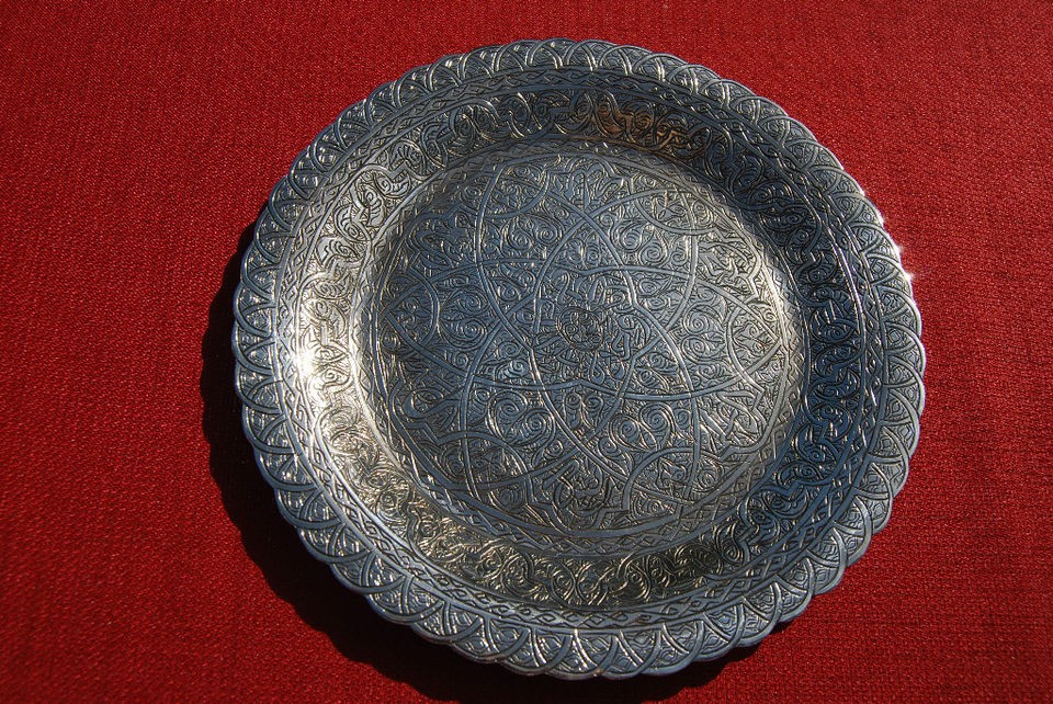 Moroccan Serving Plate or Tray   Intricate Design