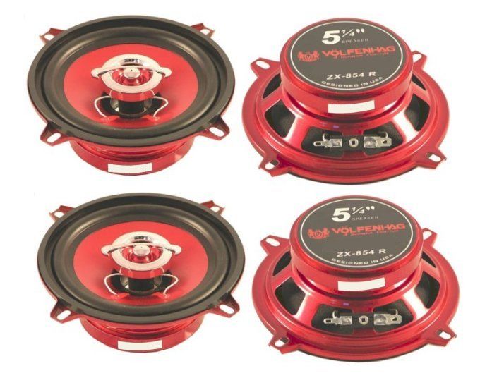 volfenhag 5 25 900w car stereo 2 way speakers 5 1 4