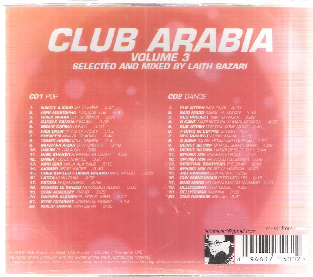 Club Arabia 3 Arabic Pop Mixes Dance Songs Two CD S