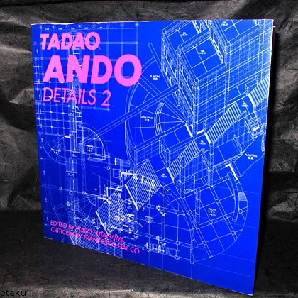 Tadao Ando Details 2 Japan Architecture Plans and Drawings Art and 