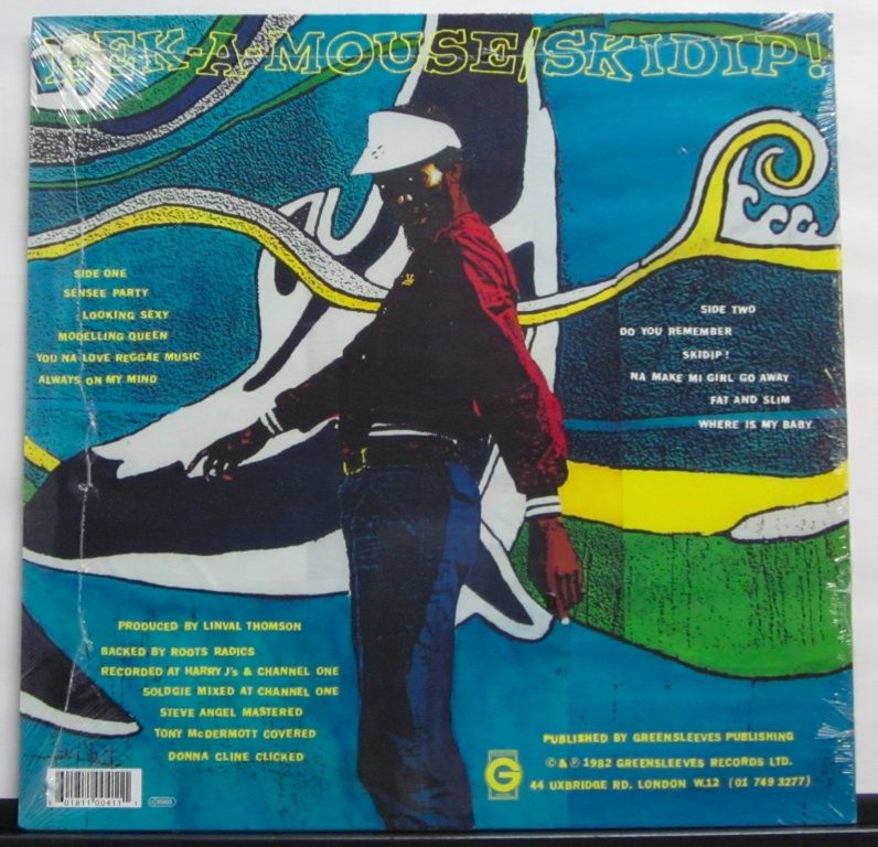   Mouse   Skidip New 12 LP Vinyl Outkast Andre 3000 Ships Worldwide