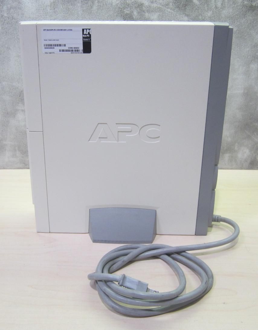 manufacturer apc model br1500 damages notes this battery backup is