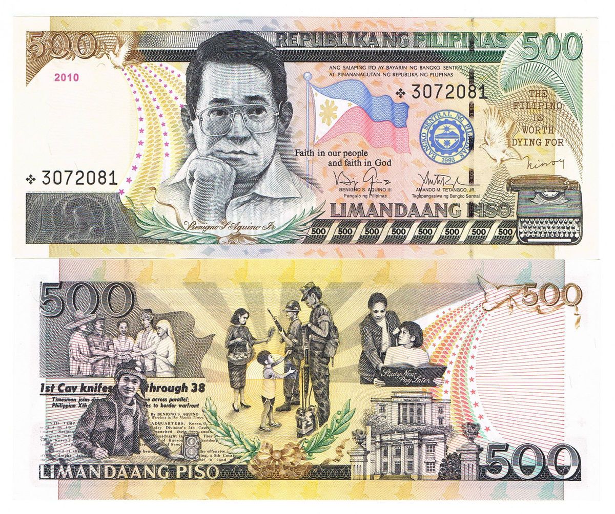   Philippines 2010 STAR REPLACEMENT note Aquino Tetangco SN 3072081 UNC