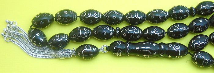 Islamic Prayer Beads AsmaAl Husna 99 Names of Allah Sterling Studded 