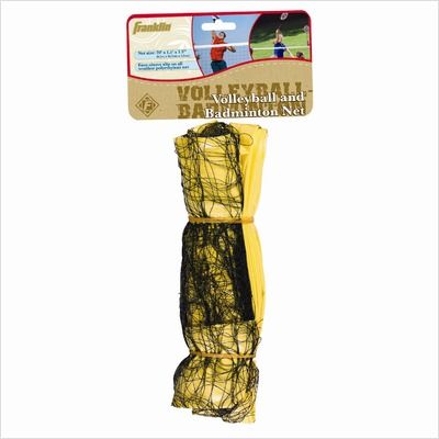 Franklin Sports Volleyball and Badminton Net 3383 02