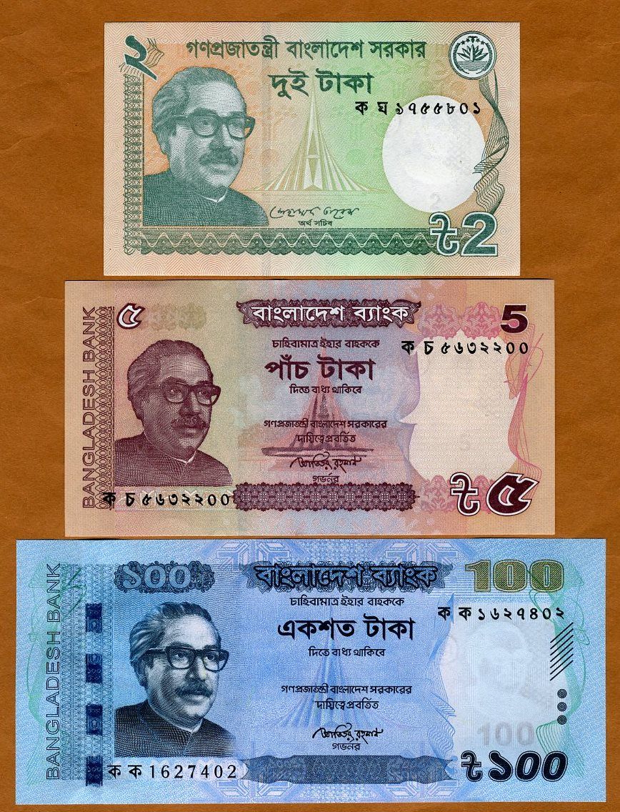 Set Bangladesh 2 5 100 Taka 2011 P New UNC