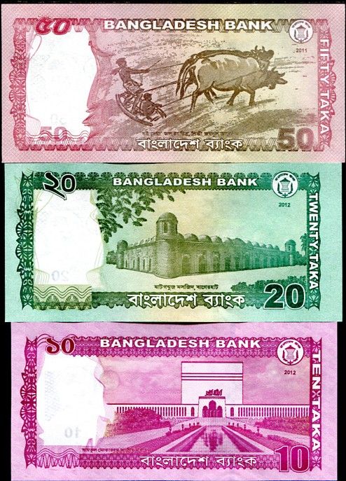 Bangladesh Set 3 Pcs 10 20 50 Taka 2012 P New Design Lot 5 Set UNC 