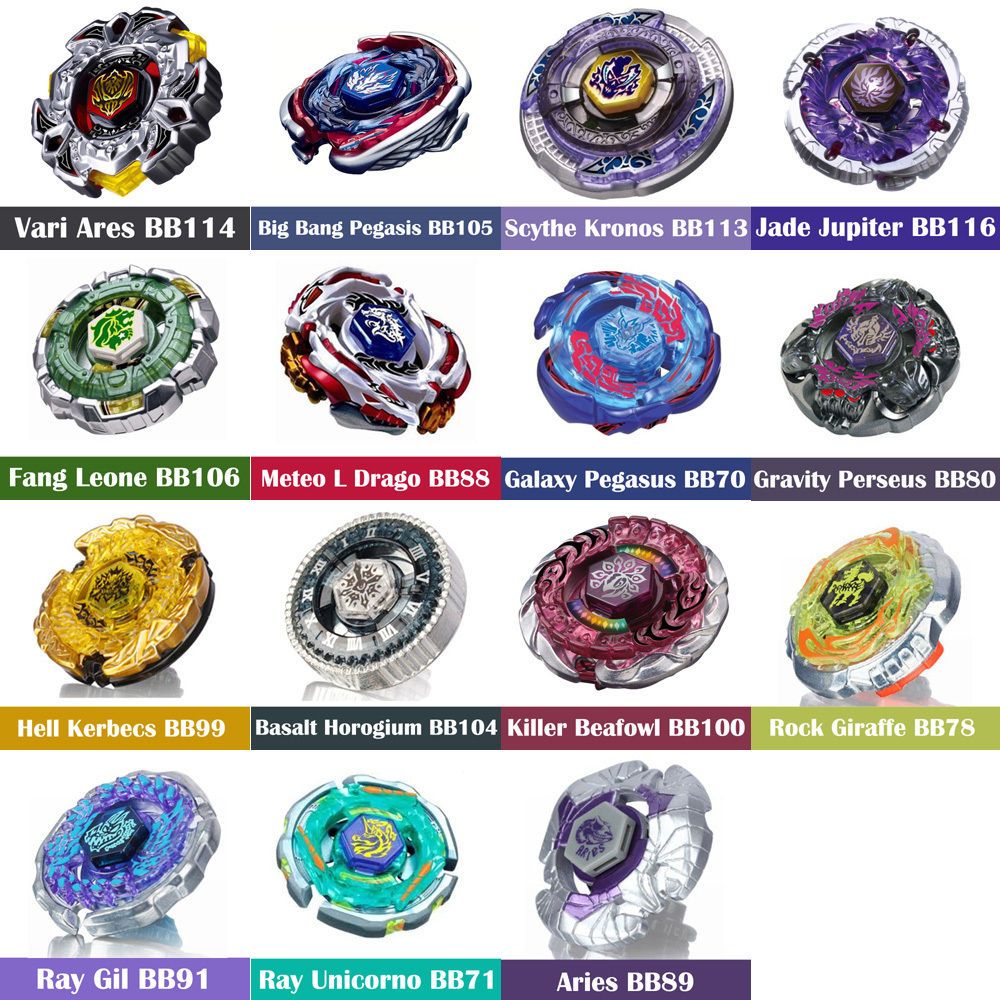 BeyBlade Metal Fusion Fight Masters Rare Lot 4D with Launcher TAKARA 