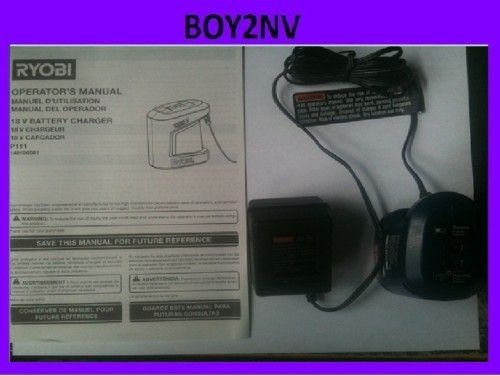 BRAND NEW RYOBI ONE 18V BATTERY CHARGER MODEL P111 CHARGES ONLY NICAD 