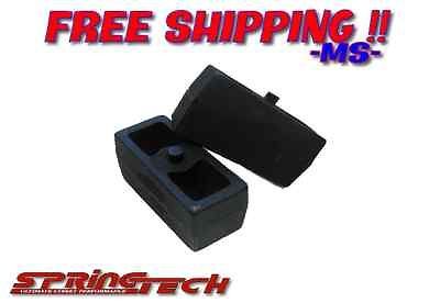 REAR LIFT BLOCK KIT STEEL BLOCKS 2WD 4WD FITS MOST VEHICLES (Fits 