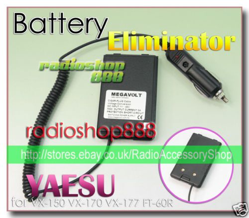 battery eliminator for yaesu ft 60r vx 170 vx 177