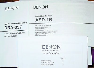   FM STEREO RECEIVER OWNER MANUAL DRA 397 + ASD 1R CONTROL DOCK MANUAL