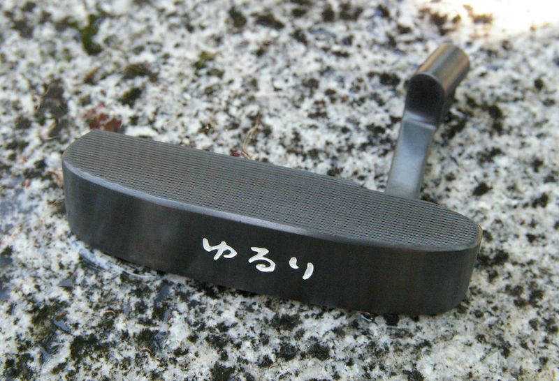 YURURI GOLF NANTETSU MILD CARBON STEEL PUTTER HEAD ONLY Made in Japan 