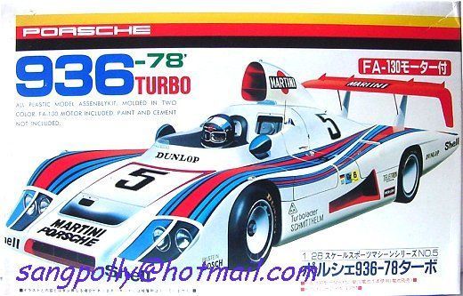 Kagaku (Nitto) 1/28 Porsche 936  78’ Turbo /FA 130 included