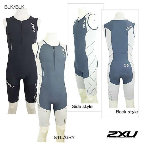 Brand new 2XU Mens Compression Trisuit MT1764d 