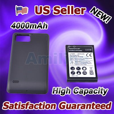 High Capacity 4000mAh Extended Battery for Motorola Droid Bionic XT875 