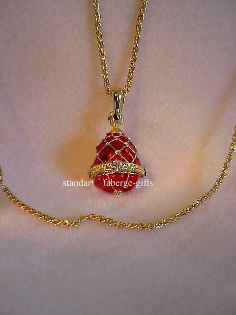   Anastasia Phantom of The Opera Mother of Pearl Russian Egg w Necklace