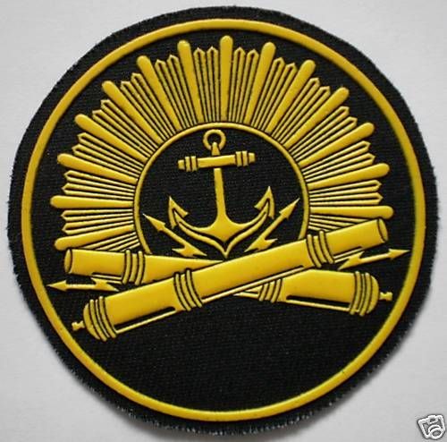   Navy Marines Artillery Baltic Naval Admiral Ushakov Institute Patch