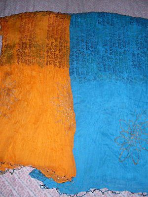 INDIA Rajasthan Handicraft GAYATRI MANTRA Blockprint Dupatta Shawl 