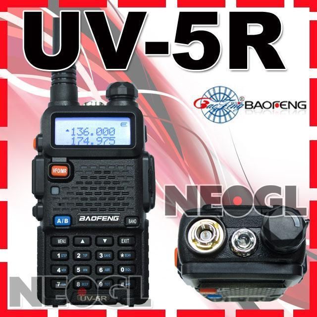 BAOFENG Dual Band UV 5R VHF UHF Dual Band Radio 136 174 400 480Mhz FM 