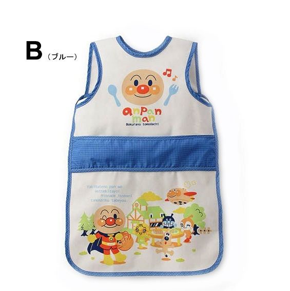 Japan Blue Anpanman Baby Feeding Dining Apron Smock